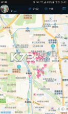 闲得吃喝玩乐 v2.0.2 下载 截图