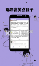 探探我喜欢 v3.3.0 app下载 截图