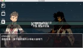 rpg制作大师mv 制作avg游戏用插件下载 截图