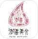 潮汕美食app下载v1.0