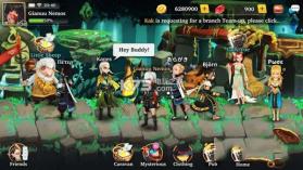 星之子 v2.8 手游下载 截图