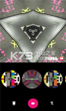 相机天爱 v2.0.5 安卓正版下载 截图