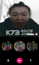 相机天爱 v2.0.5 安卓正版下载 截图