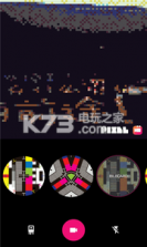 相机天爱 v2.0.5 安卓正版下载 截图