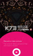 相机天爱 v2.0.5 安卓正版下载 截图