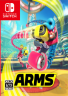 ARMS v5.4.1 日版下载