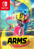 ARMS v5.4.1 中文版下载