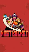 铁锈水桶 v62 破解版下载 截图