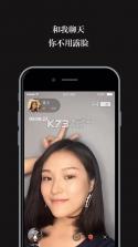 一面 v2.1 app下载 截图