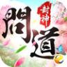 问道封神 v2.130.1029 手游下载