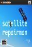 卫星修理工 破解版下载