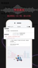 永乐票务 v3.6.7 安卓正版下载 截图