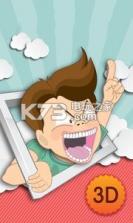 魔法表情制作器 v2.2.3 手机软件下载 截图