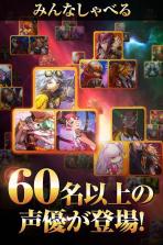 巨神召唤rpg v1.3.11 下载 截图