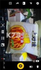 CameraFV-5专业相机 v4.3 下载 截图