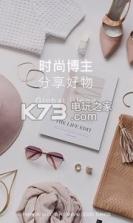 美图美妆 v3.8.6 手机软件下载 截图