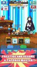 连击克里奥 v1.0.4 中文版下载 截图