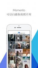 momento gifs v3.1 下载 截图