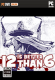 12比6好破解版下载