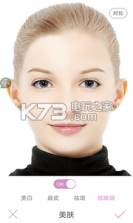 颜值潮拍 v4.6 app下载 截图