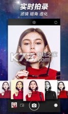 画中画潮拍 v3.4.2 app下载 截图