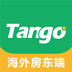 西棠记app下载v2.0.0