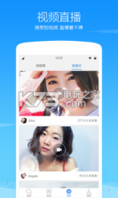 360浏览器 v10.1.5.750 app下载安装 截图