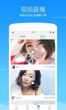 360浏览器 v10.1.5.750 抢票版下载 截图