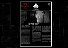 探寻真凶 破解版下载 截图