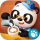 熊猫博士咖啡馆苹果版下载v1.1
