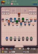 大出产时代DX v1.441 汉化破解版下载 截图