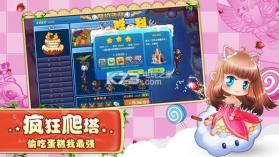 美食大战老鼠竞技版 v1.07 破解版下载 截图