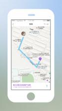 淘密 v0.12.0 app下载 截图