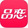 品恋 v3.0.4 app下载