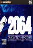 2064存储大战 破解版下载