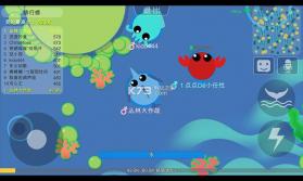 丛林大作战 v1.9.3 破解版下载 截图