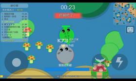 丛林大作战 v1.9.3 破解版下载 截图