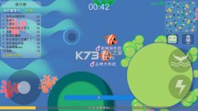 丛林大作战 v1.9.3 安卓正版下载 截图