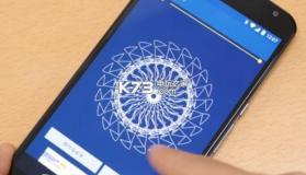 魔法阵制作岛国app v1.3 下载 截图