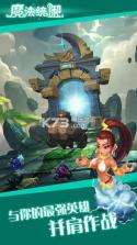 魔法统御手游 v2.1.9 下载 截图