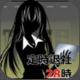 定时退社28时下载v1.3.3