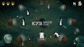 永不入眠 v1.0 下载 截图