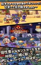 突然成为勇者 v1.0.05 汉化版下载 截图