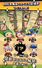 突然成为勇者 v1.0.05 汉化版下载 截图