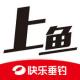 上鱼app下载v4.0.6