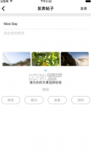 上鱼 v4.0.6 app下载 截图