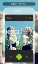 克隆相机 v2.28 中文版下载 截图