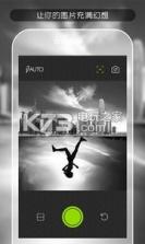 克隆相机 v2.28 中文版下载 截图