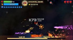 血之收获 破解版下载 截图