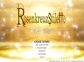 蔷薇十字小剑 steam版下载 截图